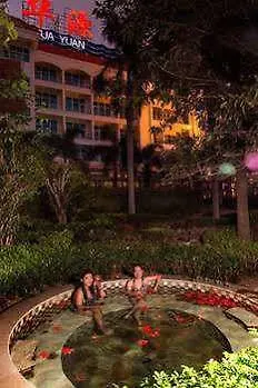 **** 度假村 三亚华源温泉海景酒店 中国