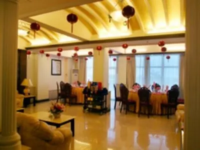 三亚华源温泉海景酒店 中国